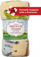 Плед детский «Лесные жители» - Фото 1