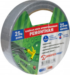 Лента армированная ремонтная - Фото 1