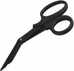 Ножницы универсальные - Фото 1