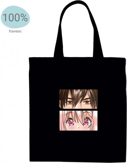 Сумка-шоппер «Kawaii»