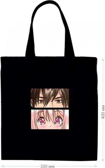 Сумка-шоппер «Kawaii»