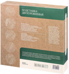 Подставка вращающаяся - Фото 5