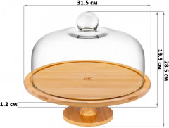 Блюдо сервировочное с крышкой - Фото 2