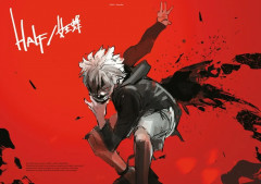 Токийский гуль. zakki:re - Фото 2