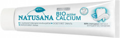Зубная паста «Bio active calcium» - Фото 2