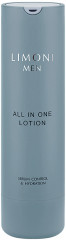 Крем-лосьон для лица мужской «All in one lotion» - Фото 1