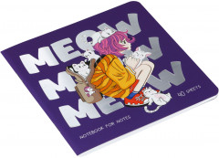 Книжка записная «Meow» - Фото 1