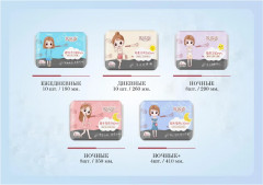 Прокладки женские ежедневные - Фото 5