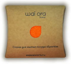 Спонж для мытья посуды «Sparkle» - Фото 2
