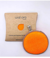 Спонж для мытья посуды «Sparkle» - Фото 3