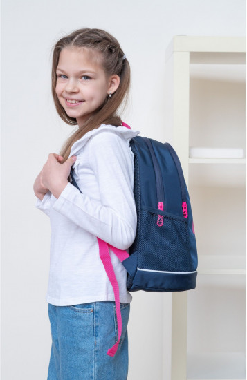 Рюкзак школьный
