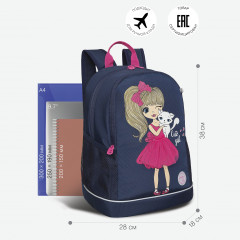 Рюкзак школьный - Фото 11