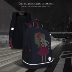 Рюкзак школьный - Фото 13