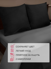 Комплект постельного белья «Kirill» - Фото 3