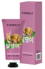 Крем-сыворотка для рук с муцином улитки - Фото 1