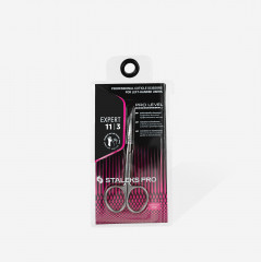 Ножницы профессиональные для кутикулы для левши - Фото 3