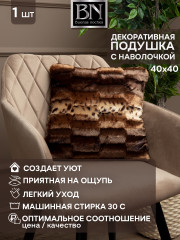 Подушка декоративная - Фото 1