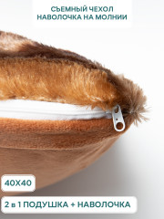 Подушка декоративная - Фото 2