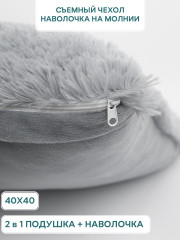 Подушка декоративная - Фото 2