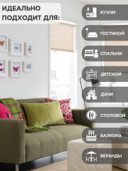 Подушка декоративная - Фото 8