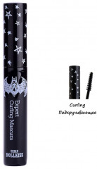 Тушь для ресниц подкручивающая «Curling», оттенок Черный - Фото 4
