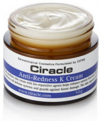 Крем для лица против покраснений «Anti-Redness K Cream» - Фото 2