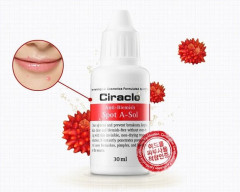 Средство для лица точечное от акне «Anti-blemish Spot A Sol» - Фото 3