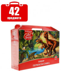 Набор первоклассника «ArtBerry» - Фото 1