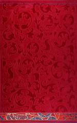 Полотенце махровое гладкокрашеное «Glory» - Фото 2