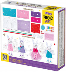 Набор для изготовления игрушки из фетра «Заинька-стиляга» - Фото 1