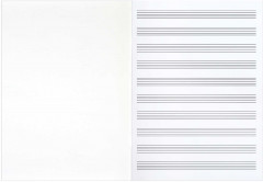 Тетрадь для нот «Плейлист» - Фото 1