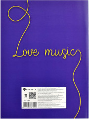 Тетрадь для нот «Плейлист» - Фото 4