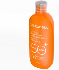 Крем солнцезащитный для лица и зоны декольте SPF 50 + - Фото 2