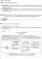 English Through Reading. New Version - Фото 1