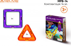 Конструктор магнитный - Фото 2