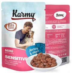 Корм для собак мелких пород с чувствительным пищеварением «Лосось в соусе» - Фото 2