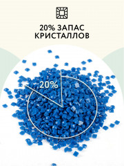 Мозаика алмазная «Мегаполис» - Фото 2