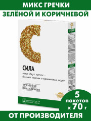 Смесь круп «Сила» - Фото 1
