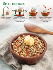 Смесь круп «Сила» - Фото 5