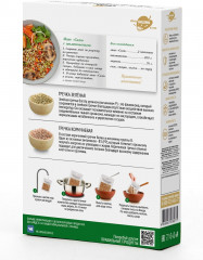 Смесь круп «Сила» - Фото 7