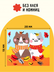 Аппликация из песка и блёсток «Котики» - Фото 2