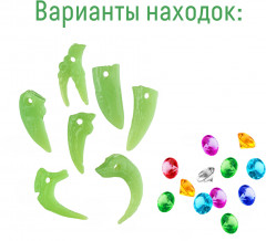 Набор для проведения раскопок «Талисман Дракона» - Фото 4