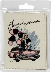 Обложка для автодокументов «Nice Vibes» - Фото 5