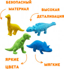 Набор фигурок «Динозаврики» - Фото 2