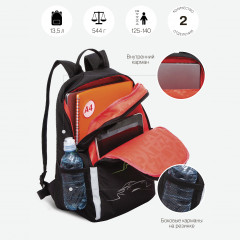 Рюкзак школьный - Фото 1