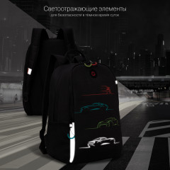 Рюкзак школьный - Фото 4