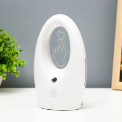 Ночник с увлажнителем воздуха «Любляна» - Фото 1