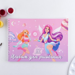 Альбом для рисования «Феи» - Фото 1