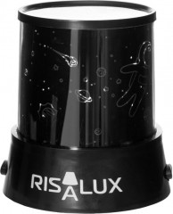 Ночник-проектор «Космонавт в космосе» - Фото 13