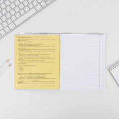 Тетрадь предметная «Биология» - Фото 3